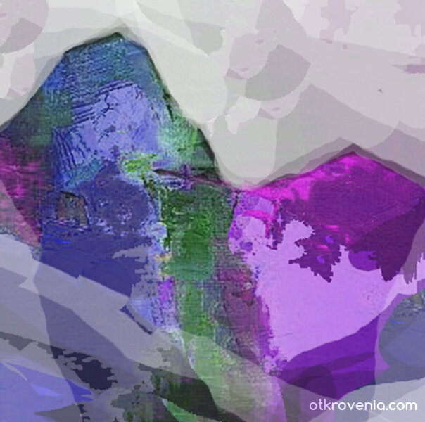 Планината 1062