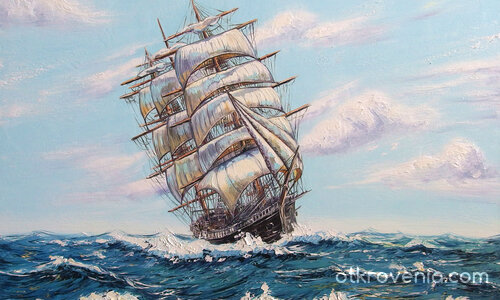 Морска картина с кораб | Даниела Стойкова