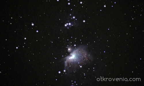 Мъглявината М42 в Орион