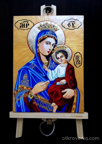 Св.Богородица Одигитрия (Пътеводителка)