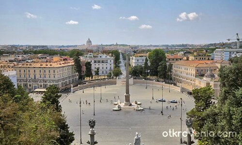 Картички от Италия