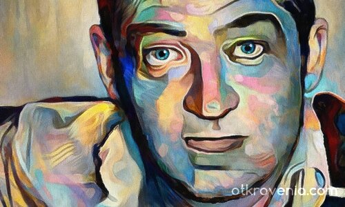 Портрет на Любо