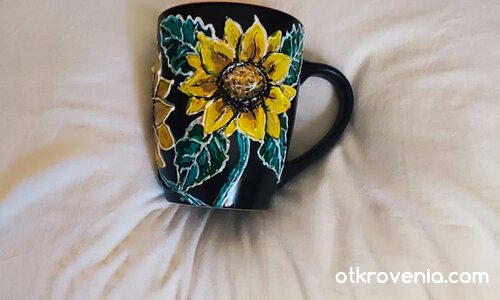 Слънчогледово лято