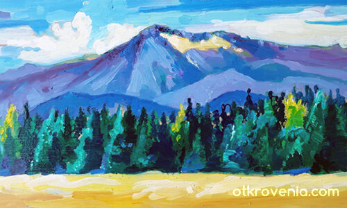 Планината 1 069