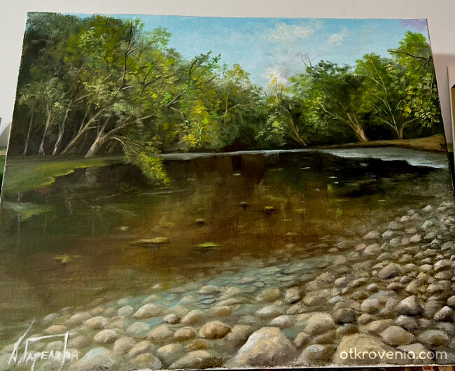 Плитка река