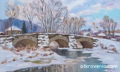Зимен пейзаж с мост