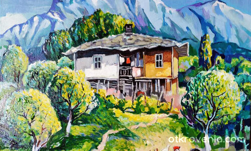 Идиличен пейзаж