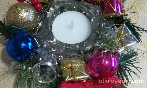 Светлинка за Коледа