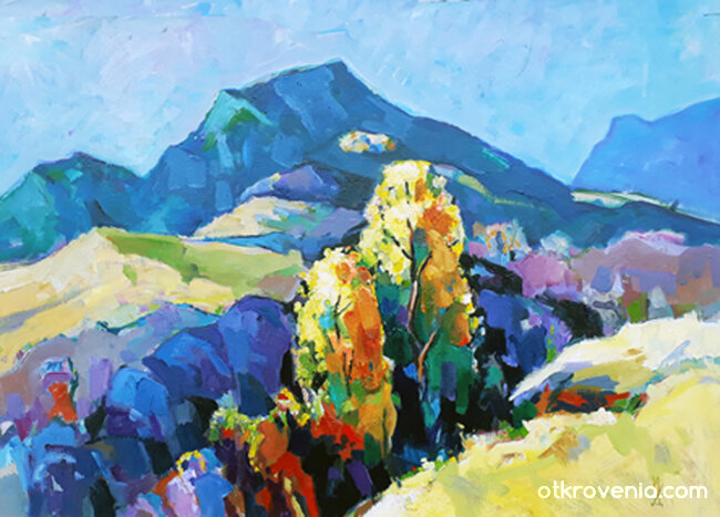 Планината 1 070