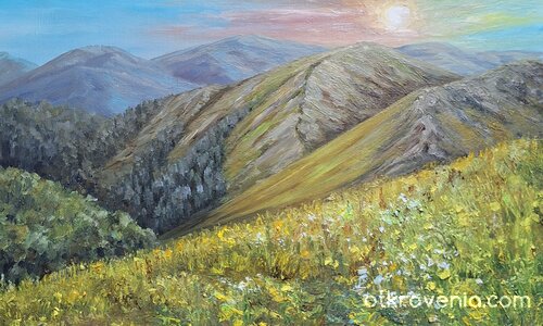 Планински пейзаж/2