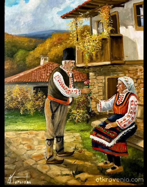 Не е късно за любов