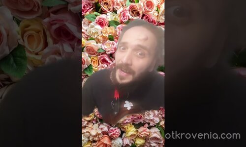 Ода за пръднята (хумористично)