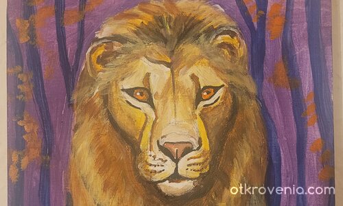 Смело сърце