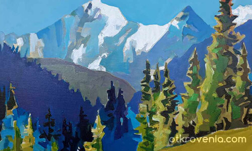 Планината 1 118