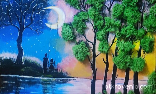 Люлка под звездите