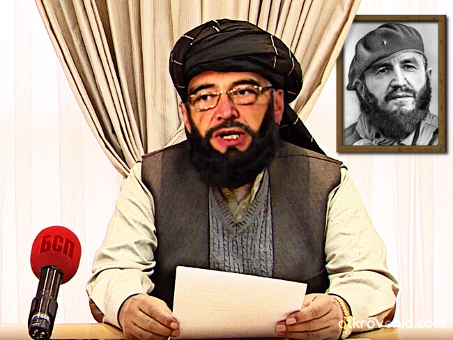 Говорителят на талибанското служебно правителство