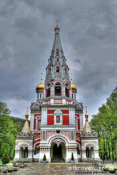 Руската църква в Шипка...