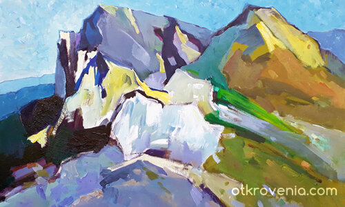 Планината 1 096