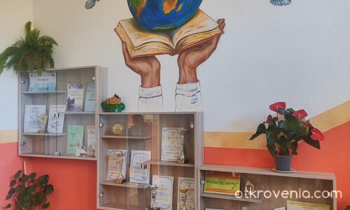 Един мой стенопис в училище