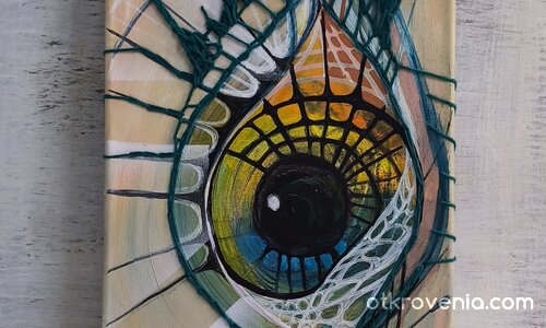 Пауново перо