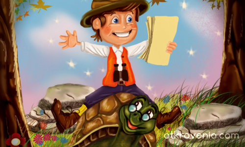 Илюстрация за детска книжка
