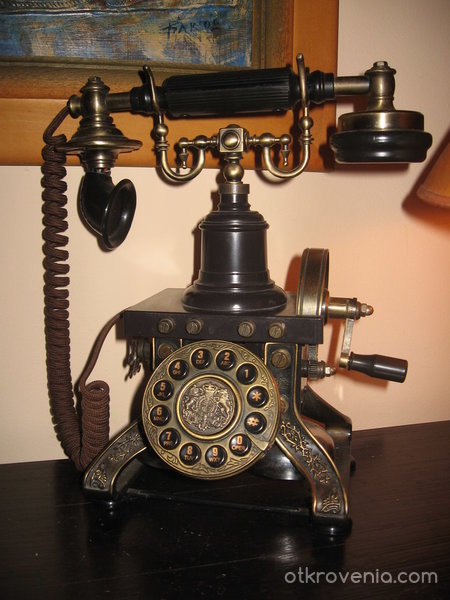 Гестаповския Телефон