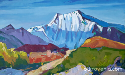 Планината 1 071