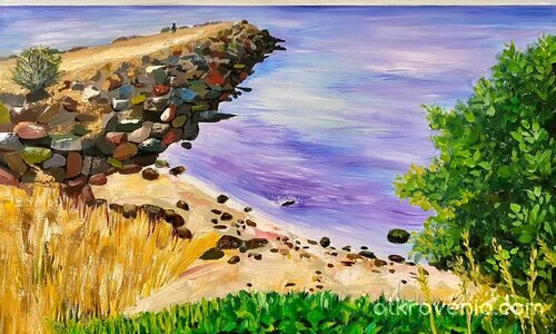 Спомен от морето