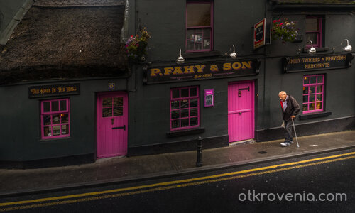 The Hole in the Wall