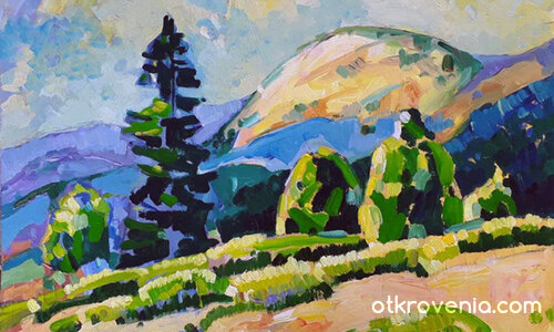 Планината 1 109