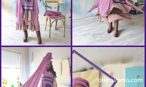 Обичаме асиметрията, чупим рамки