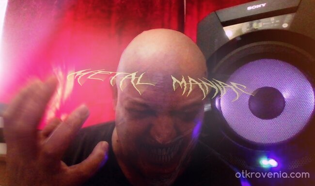 Metal Maniac ''Facing Hell''