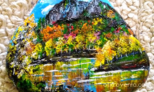 "Есен в Родопите" - рисуван камък