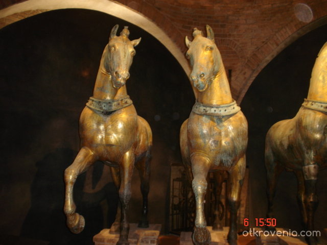 Конете на Сан Марко(Венеция)