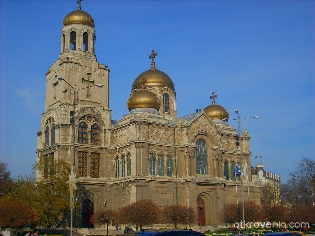 катедралата във  Варна