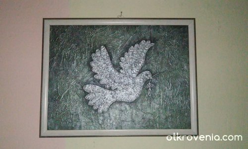 Гълъбът- символ на мира