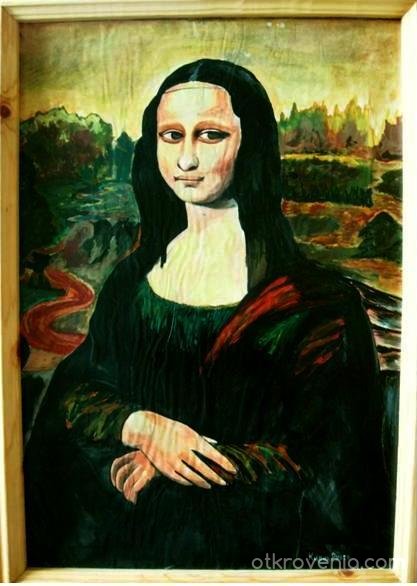 "Мона Лиза" - репродукция