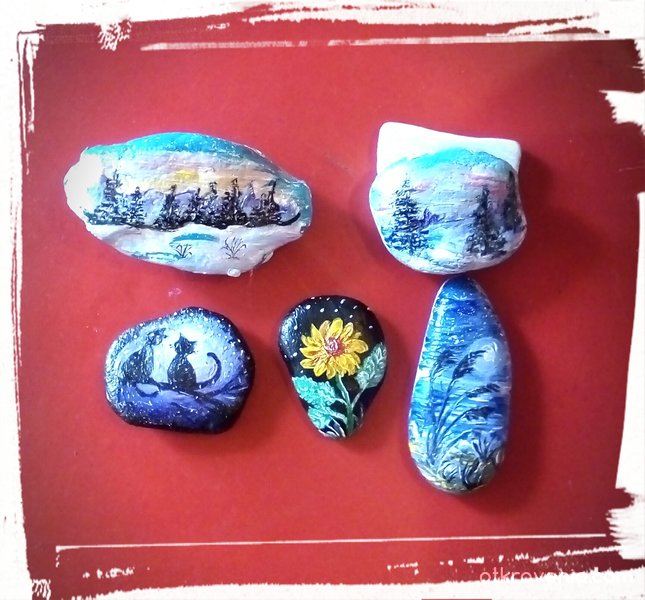 Рисувани камъчета с акрил