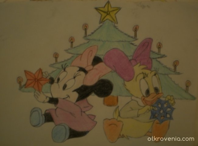 Коледна рисунка Мики Маус и Патока Доналд