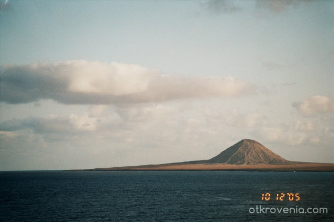 Cabo Verde Islands