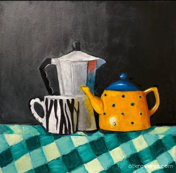 Първата ми картина