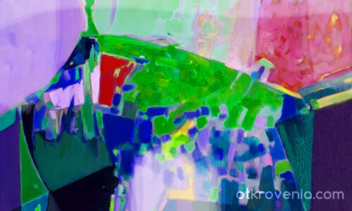 Абстракция 18