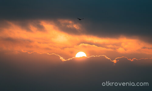 Къде се крие слънцето