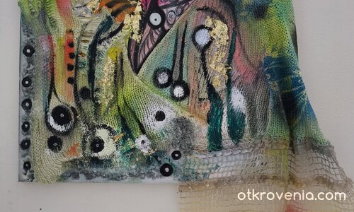 Пеперудена душа