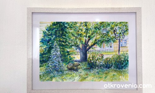 Русенска градинка