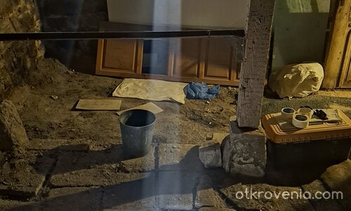 Слънчева пътека