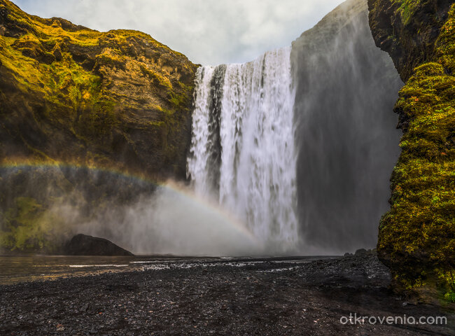 Iceland - Skogafoss Waterfall