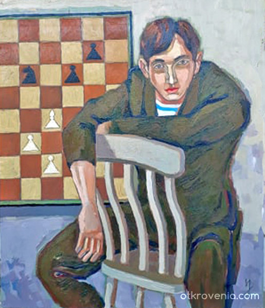 Шахматист
