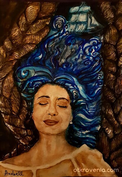 Кораб на мечтите