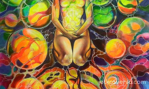 Метасинергизъм - "Празникът на Свтлината - Приемане"